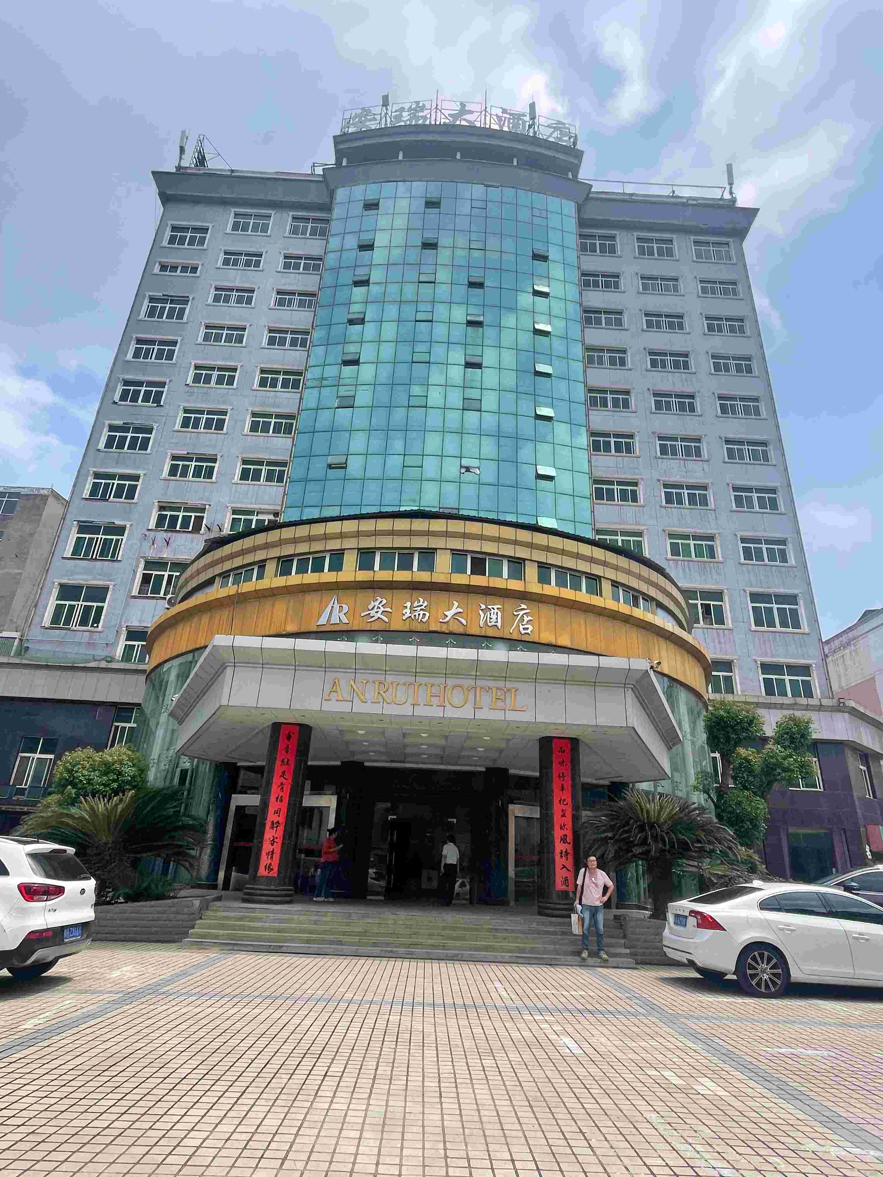 ɰƵ޹˾еλɿh(zhn)·6̖̘I(y)÷M(jn)Јr(ji)ֵu