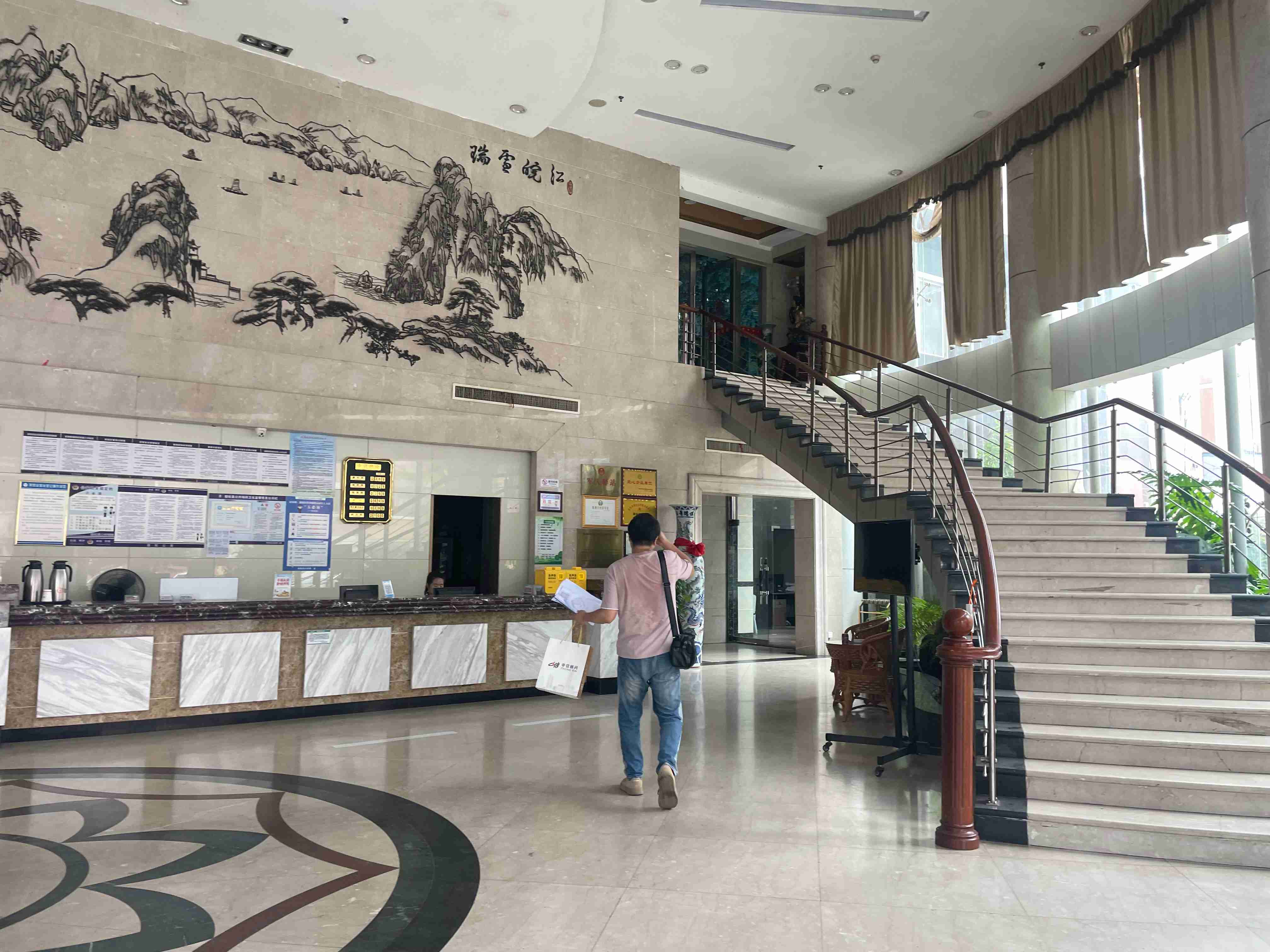 ɰƵ޹˾еλɿh(zhn)·6̖̘I(y)÷M(jn)Јr(ji)ֵu