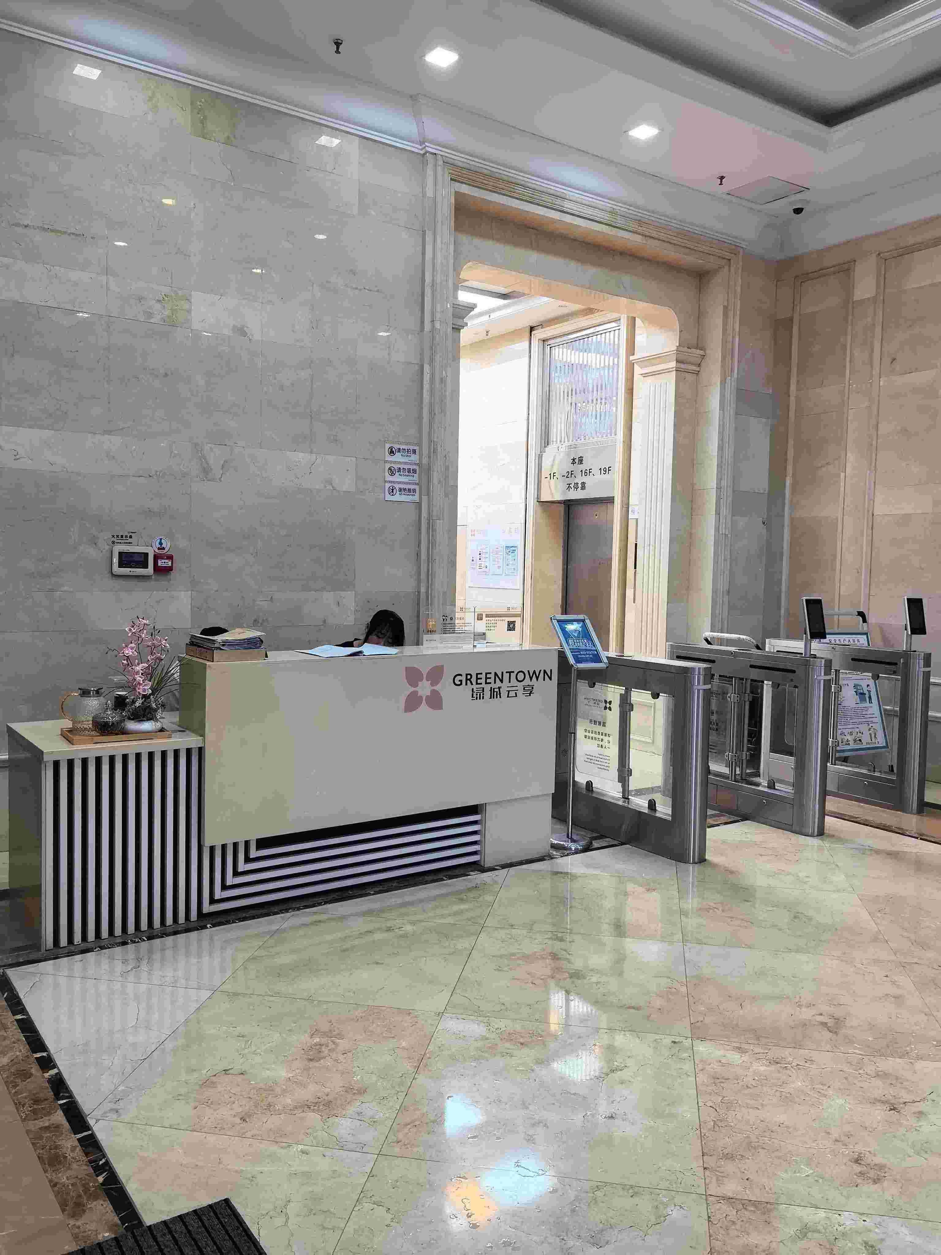 еλںϷЏ]ꖅ^(q)·1189̖VϷʲ컯ĿB-1704B-1705B-1706B-1707kخa(chn)M(jn)Јrֵu