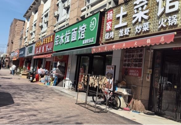 ϷʺعɼF޹˾еλںϷн_^ƹ·ϡʼ·R^@С^S5#ֵ116ҵ17̘IշخaѺrֵu