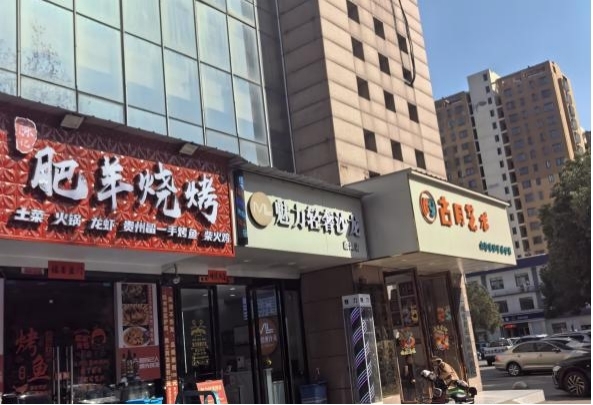 ϷʺعɼF޹˾еλںϷн_^ƹ·ϡʼ·R^@С^S5#ֵ116ҵ17̘IշخaѺrֵu