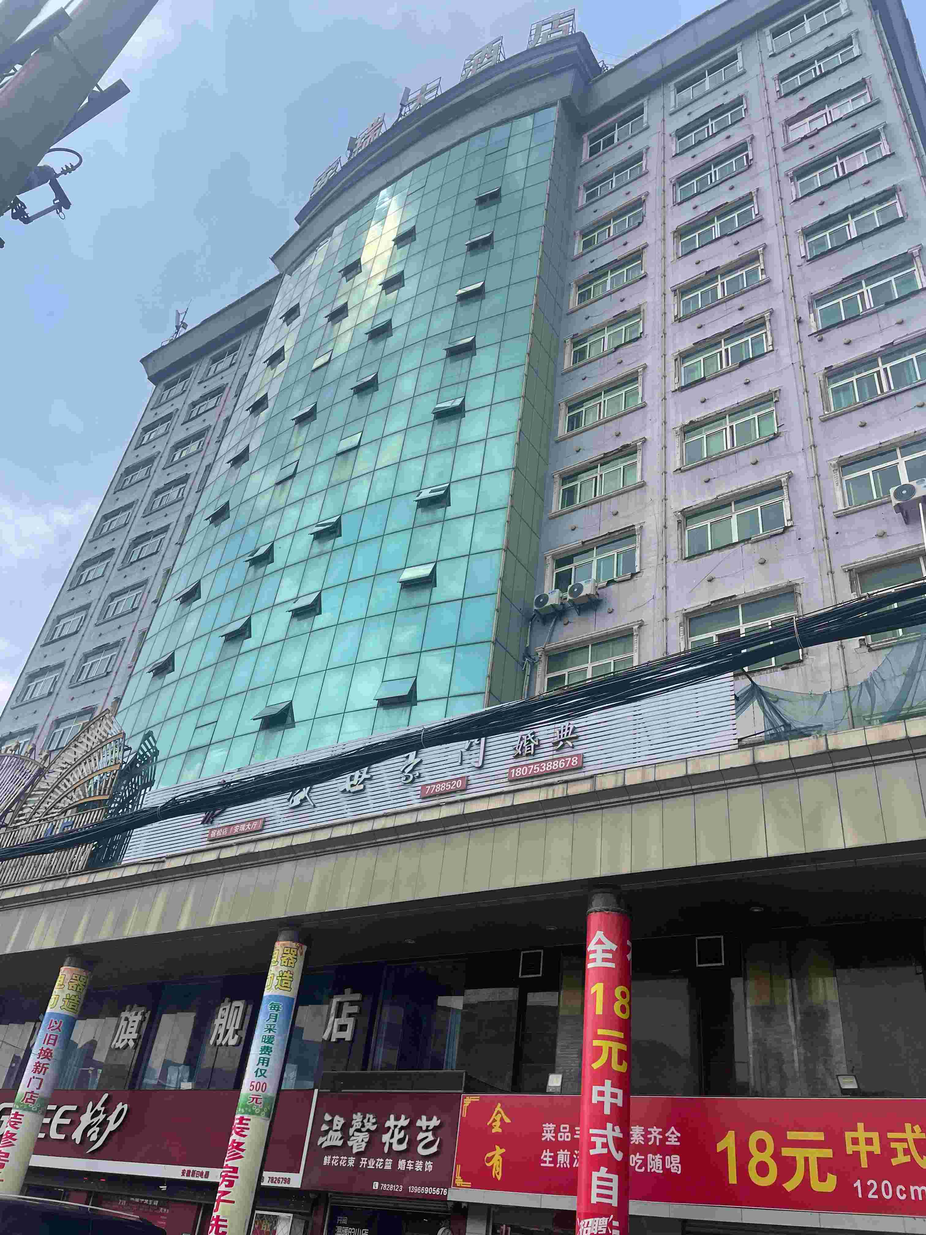 ɰƵ޹˾еλɿh·6̖̘I÷MЈrֵu