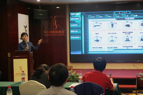 聚焦施工技術革新，共筑工程技術未來——湖南省建設類院校施工技術專業應用技能創新發展座談會圓滿落幕